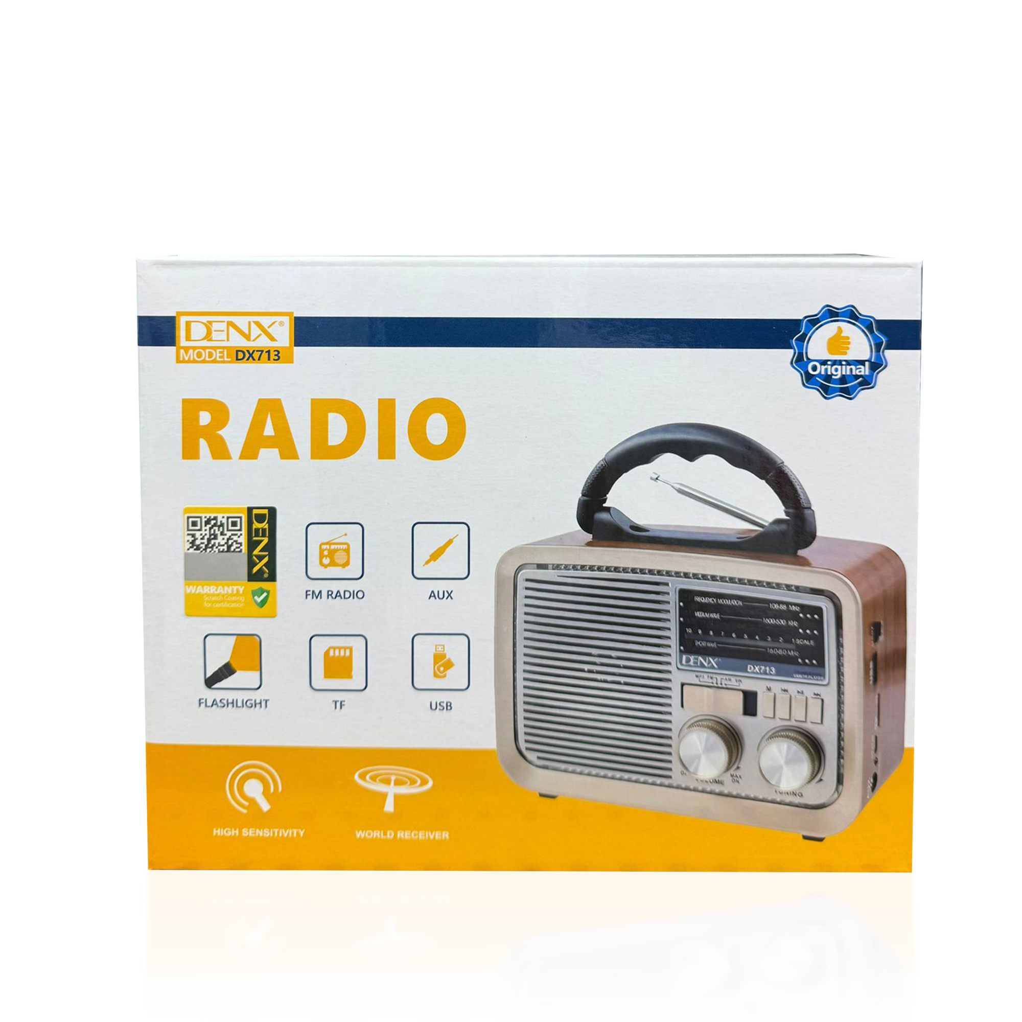 راديو رمضان دينكس ضمان عامين - الصورة 5