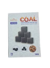 فحم جوز الهند الطبيعي مكعبات سريع الاشتعال 72 قطعة - 1 كجم DLC