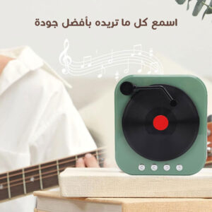 • مكبر صوت  ترندي كريوكي بلوتوث مع مايك