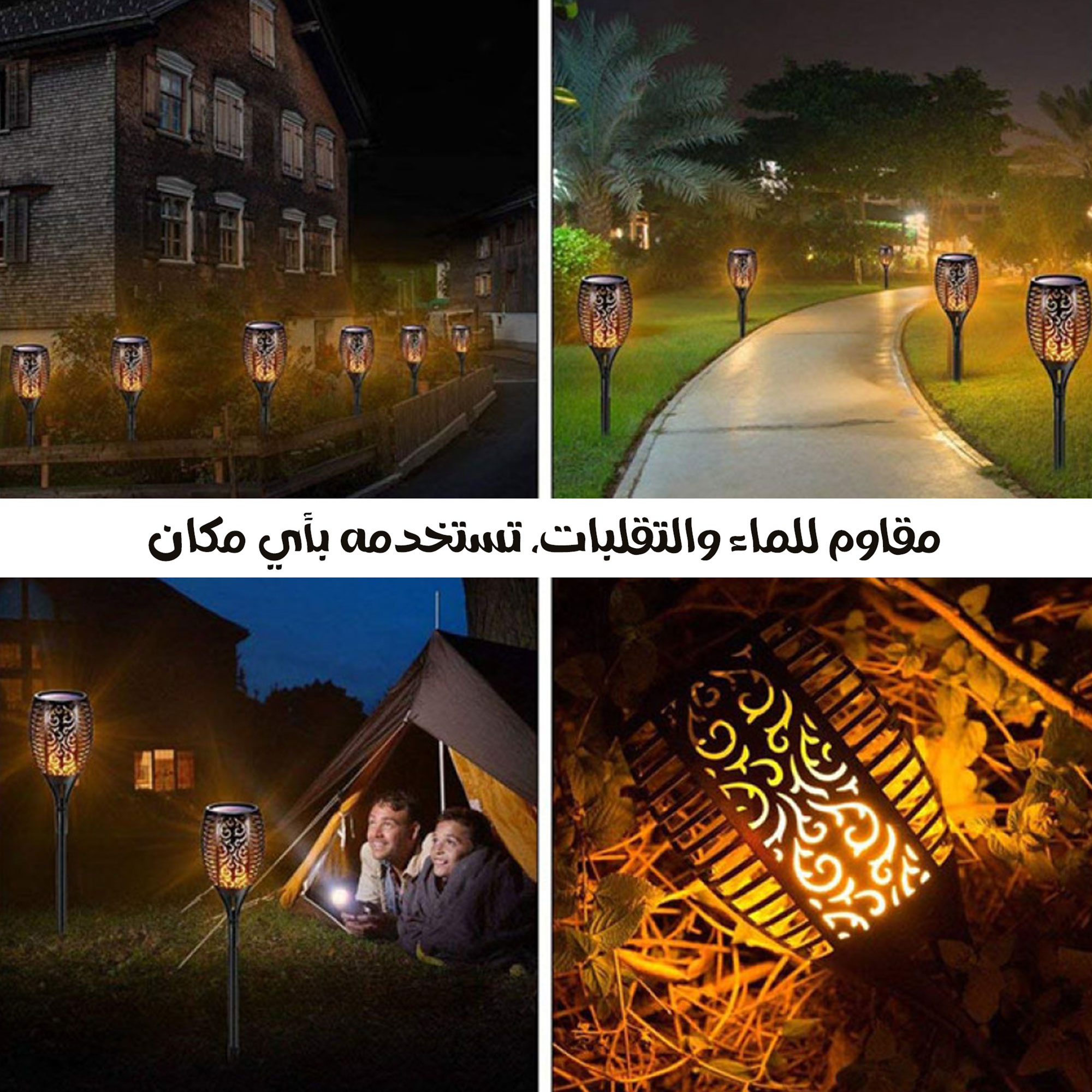 عمود شعلة 50 سم سعر جملة للكمية - الصورة 2