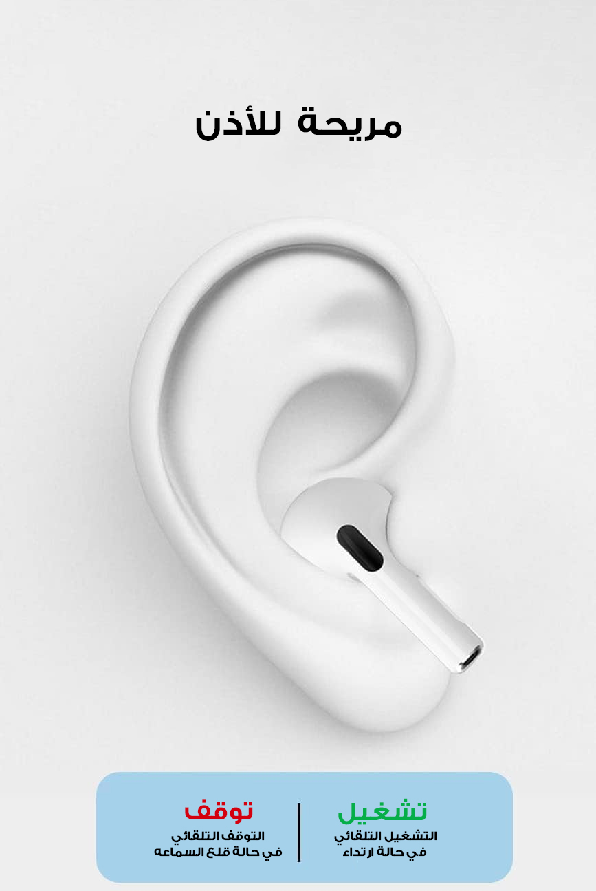 • (ضمان عامين)أير بودز معتمدة منMOOGMAX - الصورة 2