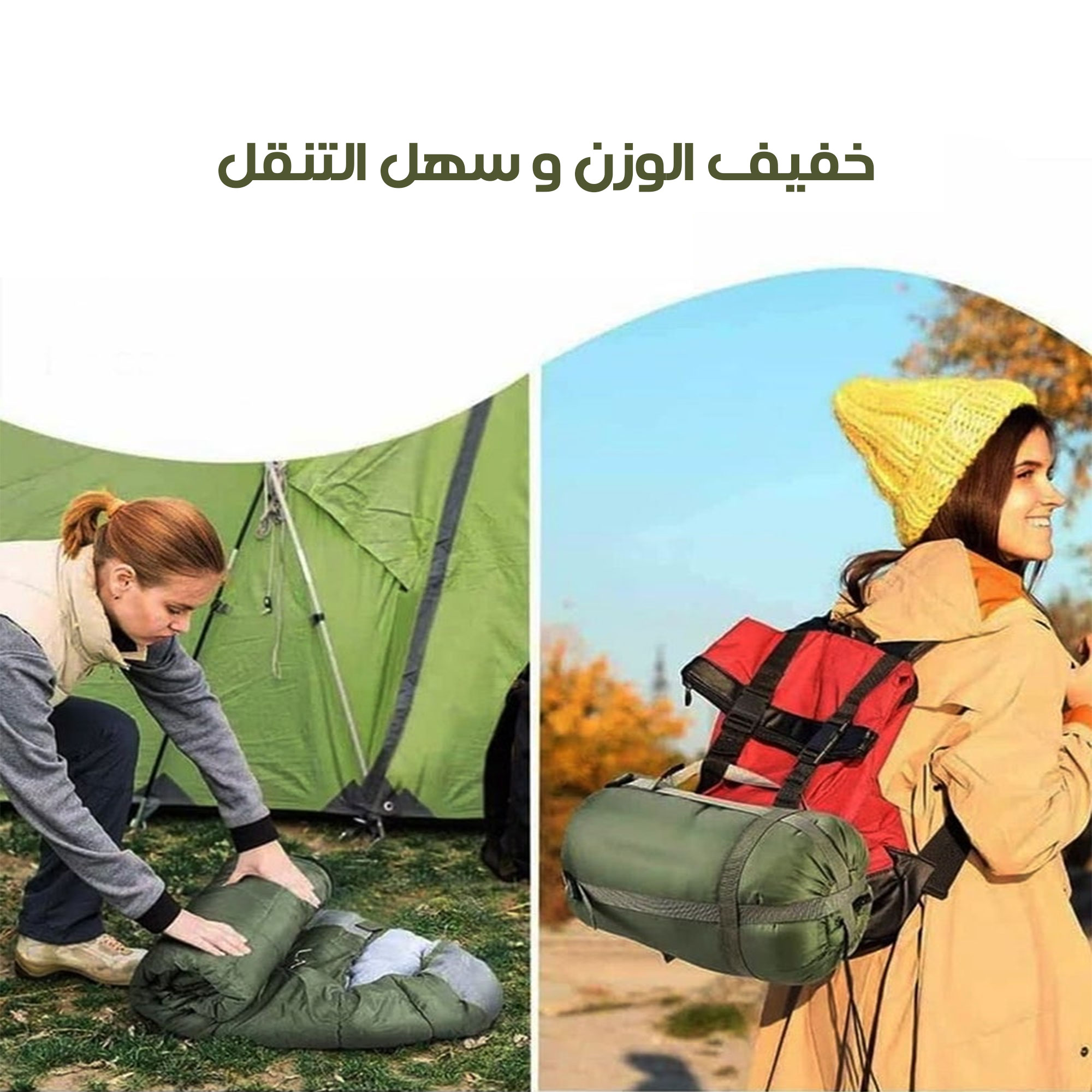 • مرتبة و بطانية قابله للطى مع شنطة هدية - الصورة 4