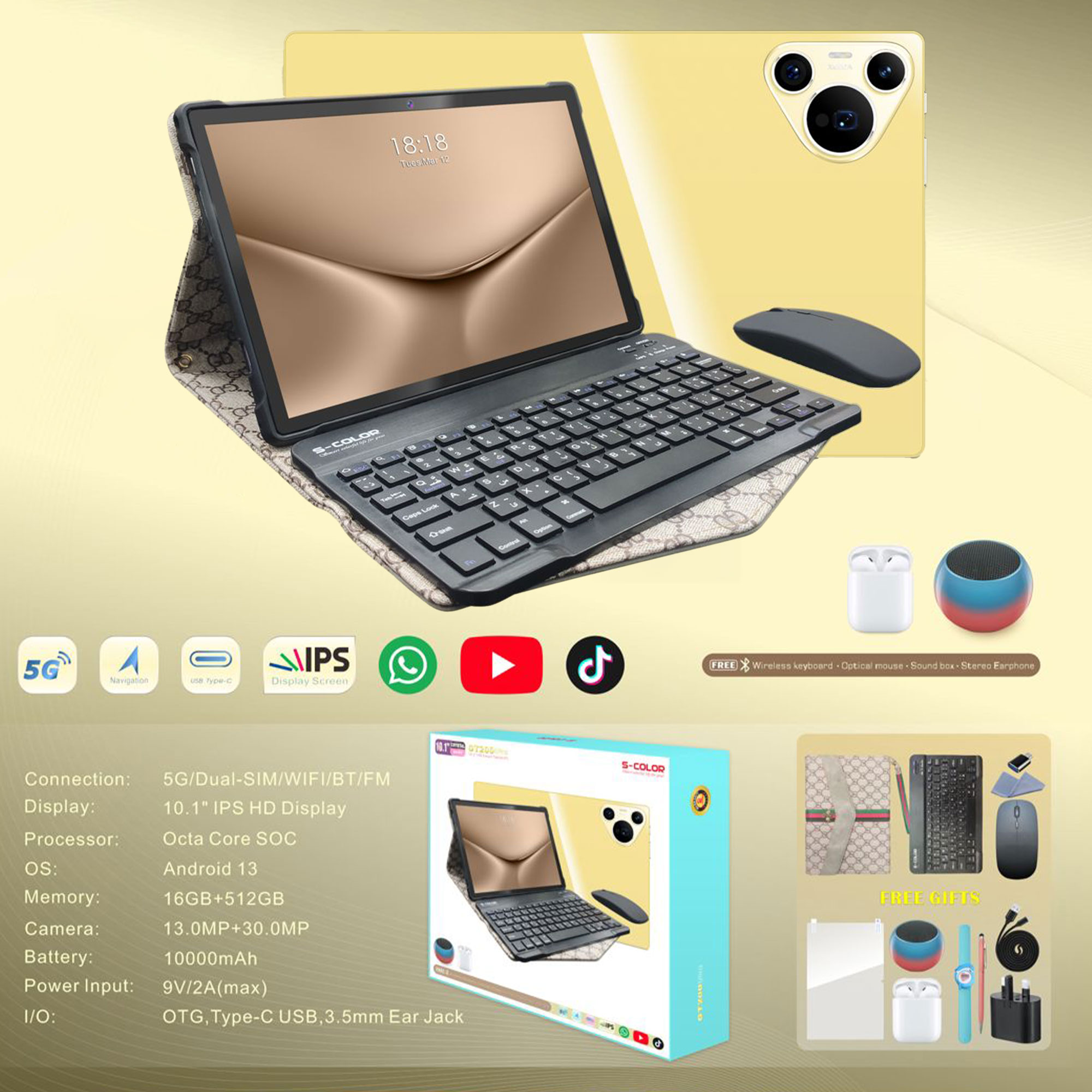 تابلت GT200 بكيبورد و ماوس بلوتوث (ضمان 6 اشهر ) + مجموعة هدايا - الصورة 2