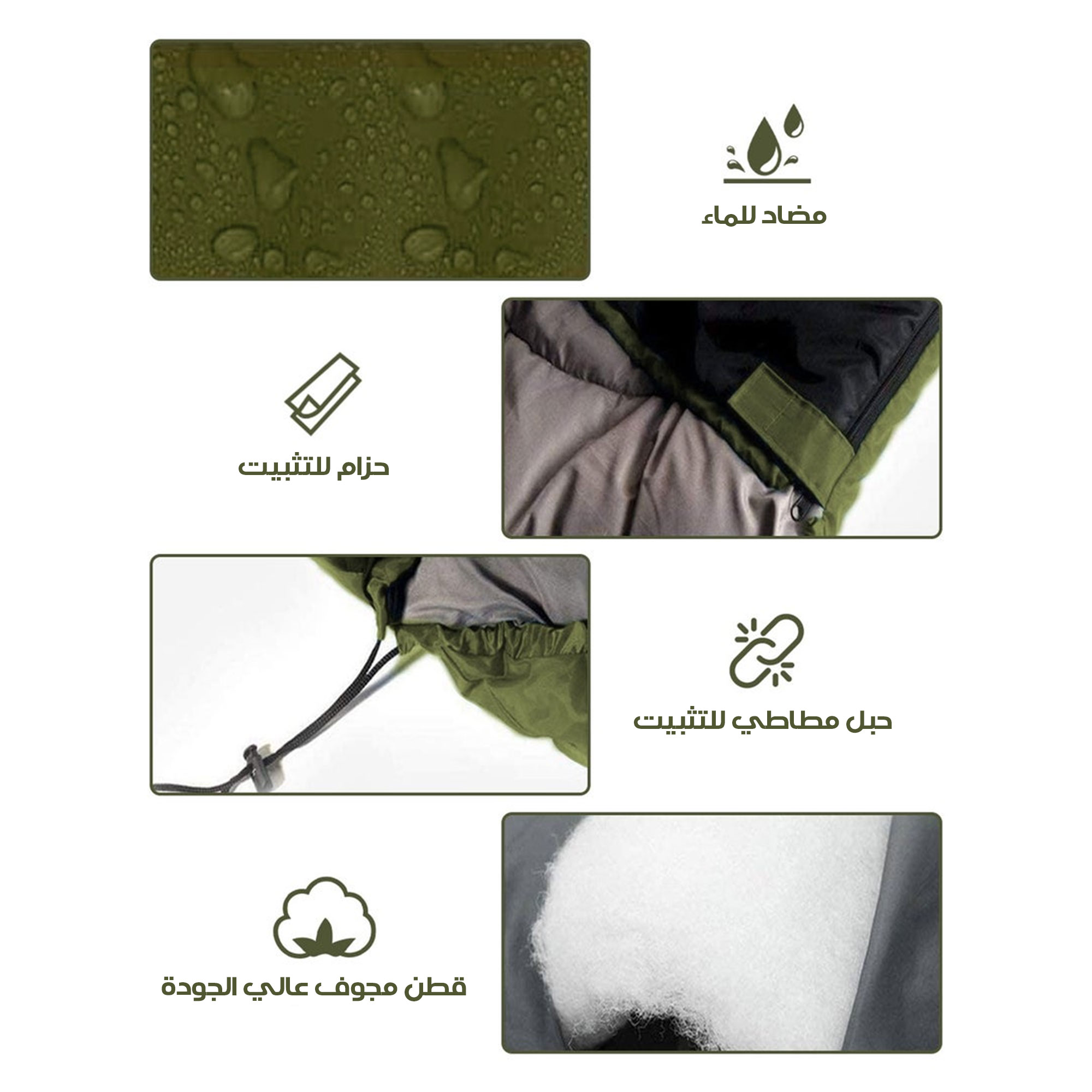 • مرتبة و بطانية قابله للطى مع شنطة هدية - الصورة 7