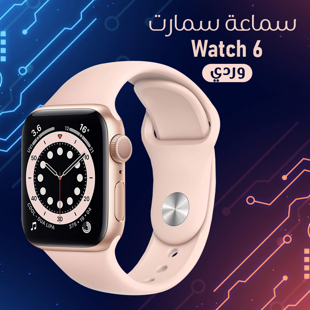 ساعة يد ذكية بشاشة كاملة L - الصورة 5