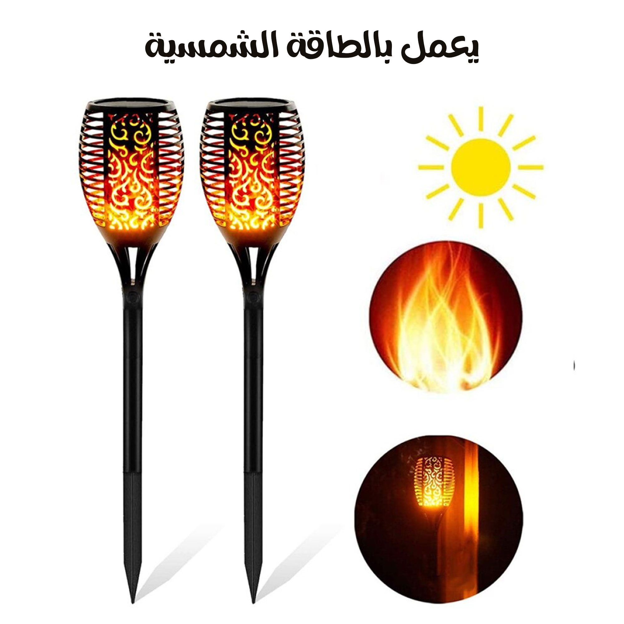 عمود شعلة 50 سم سعر جملة للكمية - الصورة 4