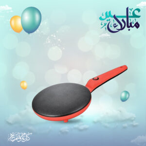 • ماكينة صنع الكريب الكهربائية 800 واط بضمان عامين