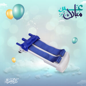 أداة لف الورق عنب