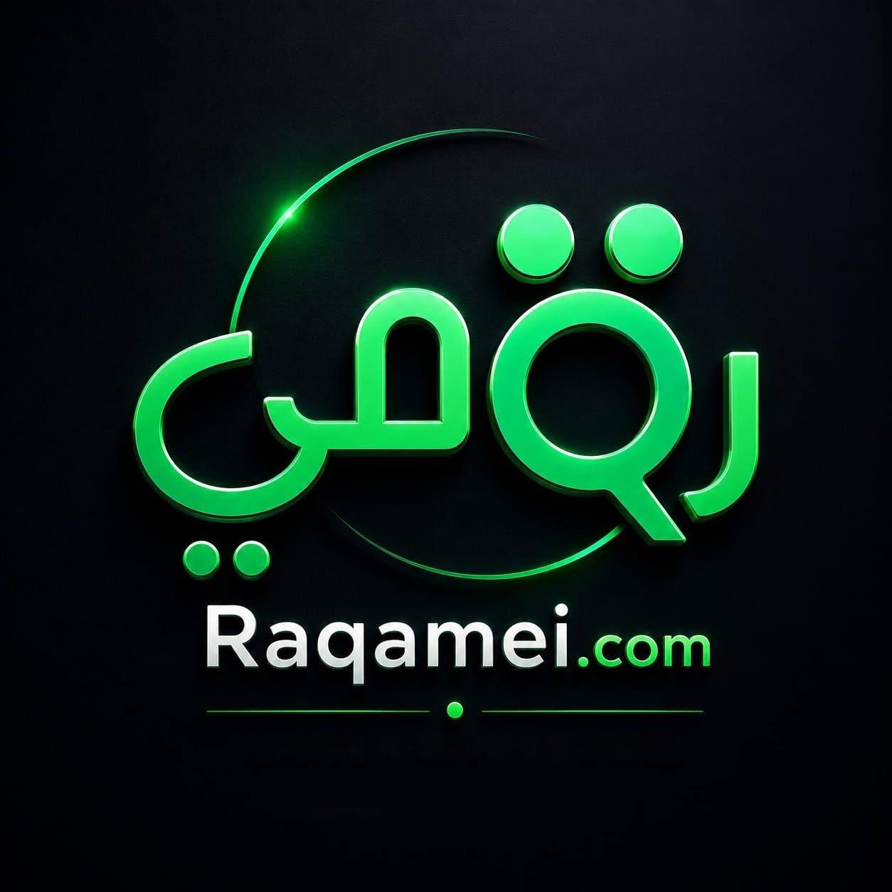 منتجات متنوعة